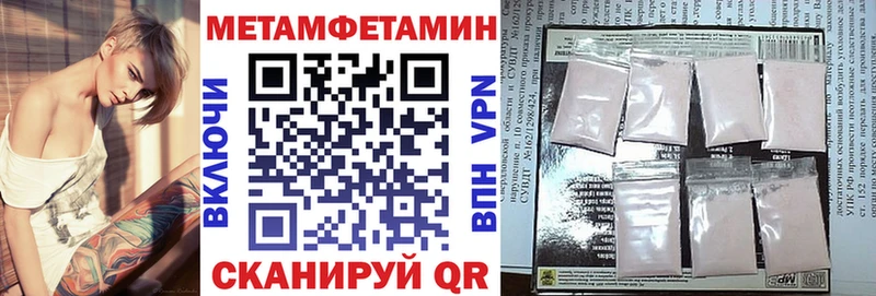 Amphetamine 98%  купить наркотики цена  Новозыбков 