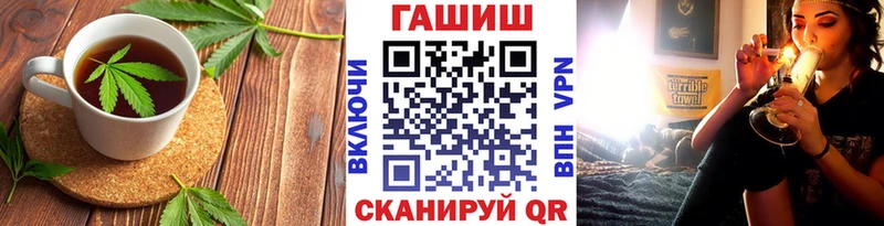 сайты даркнета какой сайт  blacksprut как войти  Новозыбков  Cannafood марихуана 
