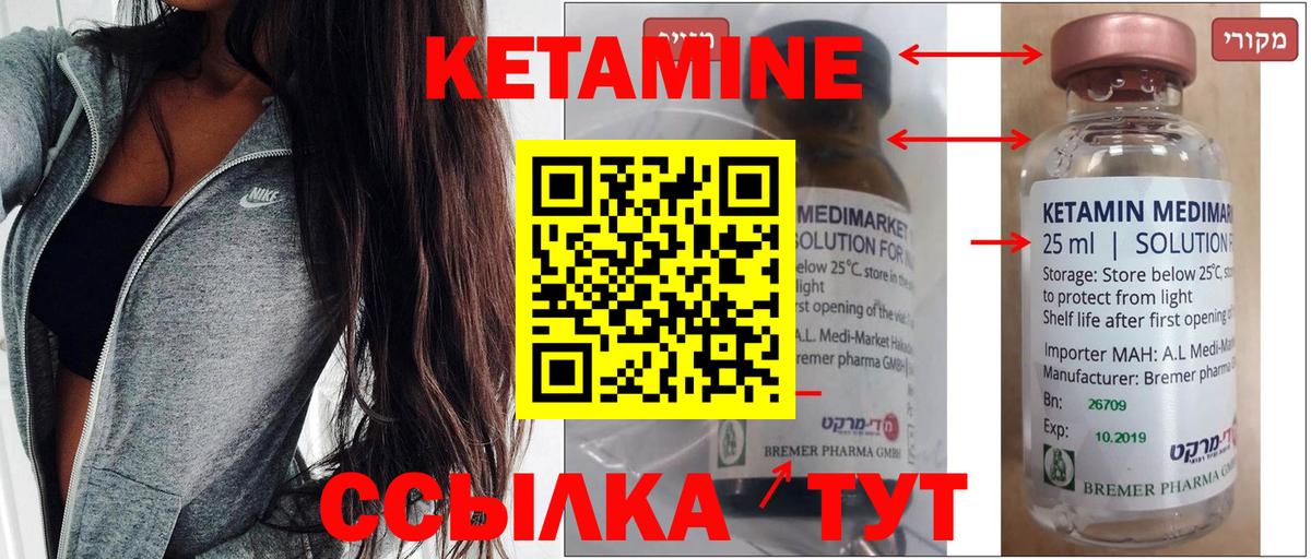НБОМе Новозыбков