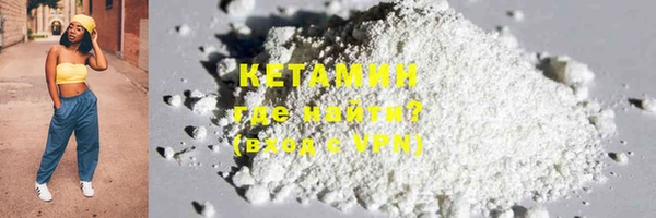 а пвп мука Нефтекумск