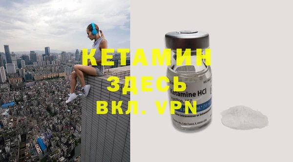Альфа ПВП Новодвинск