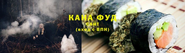 а пвп мука Нефтекумск