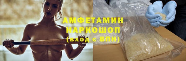 а пвп мука Нефтекумск