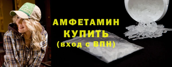 а пвп мука Нефтегорск