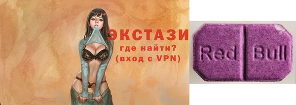 гашиш Нея