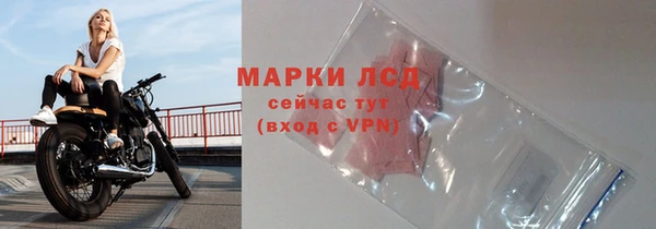 MDMA Беслан