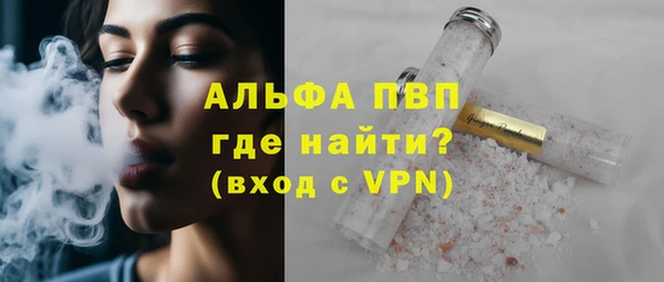 не бодяженный Надым