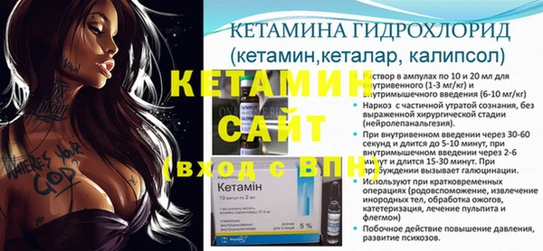 гашиш Нея