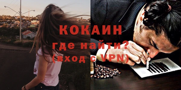 а пвп мука Нефтегорск