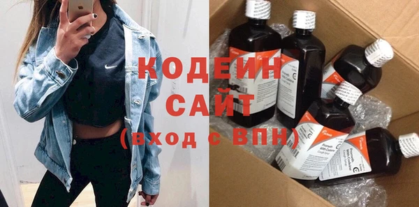 MDMA Бикин