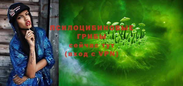 а пвп мука Нефтегорск