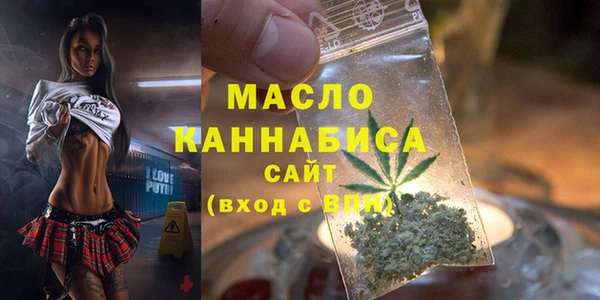 гашиш Нея