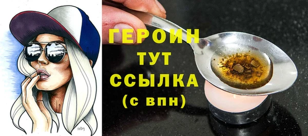 mix Новокубанск