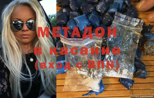 гашиш Нея