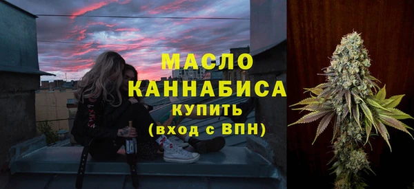 а пвп мука Нефтекумск