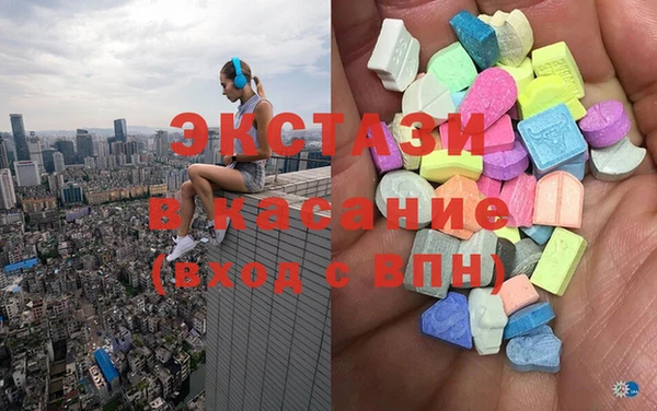 а пвп мука Нефтекумск