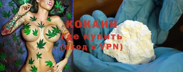 а пвп мука Нефтегорск
