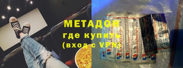 mix Новокубанск