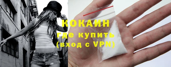 а пвп мука Нефтегорск