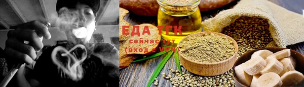 а пвп мука Нефтегорск