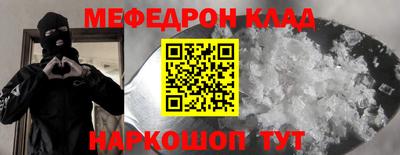 дурь Краснодар