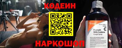 дурь Краснодар