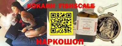 дурь Краснодар