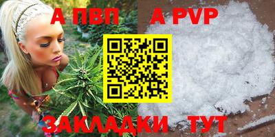 ПСИЛОЦИБИНОВЫЕ ГРИБЫ Краснознаменск