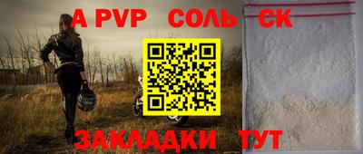 ПСИЛОЦИБИНОВЫЕ ГРИБЫ Краснознаменск