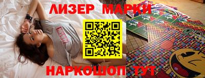 дурь Краснодар