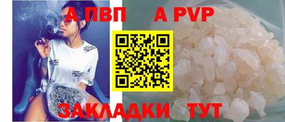 дурь Краснодар
