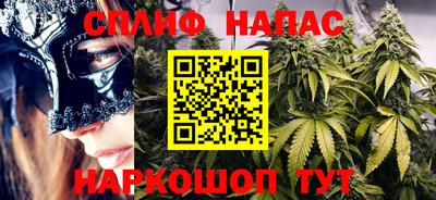 дурь Краснодар