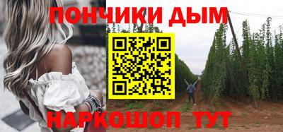 ПСИЛОЦИБИНОВЫЕ ГРИБЫ Краснознаменск