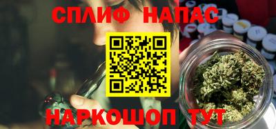 дурь Краснодар