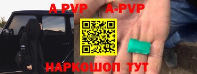 ПСИЛОЦИБИНОВЫЕ ГРИБЫ Краснознаменск