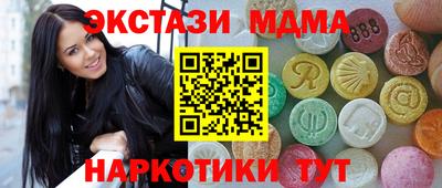 дурь Краснодар