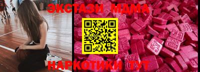 дурь Краснодар
