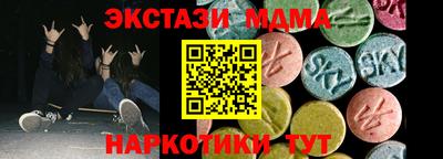 дурь Краснодар