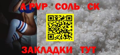 дурь Краснодар