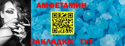 дурь Краснодар