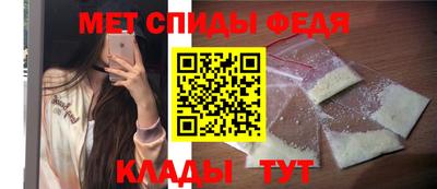 прущая мука Азнакаево