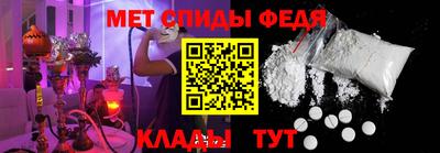 ПСИЛОЦИБИНОВЫЕ ГРИБЫ Краснознаменск