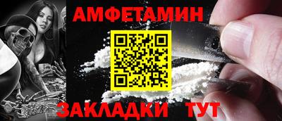 дурь Краснодар