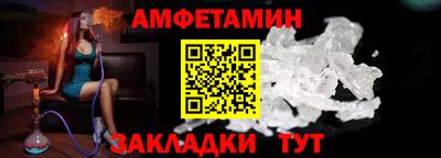 ПСИЛОЦИБИНОВЫЕ ГРИБЫ Краснознаменск