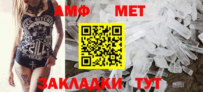дурь Краснодар