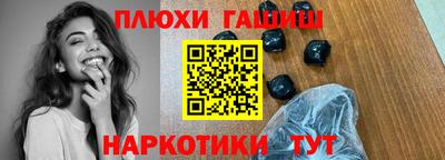 дурь Краснодар