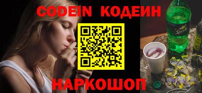 дурь Краснодар
