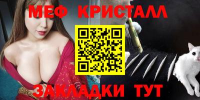 ПСИЛОЦИБИНОВЫЕ ГРИБЫ Краснознаменск