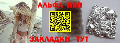 ПСИЛОЦИБИНОВЫЕ ГРИБЫ Краснознаменск