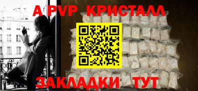 дурь Краснодар